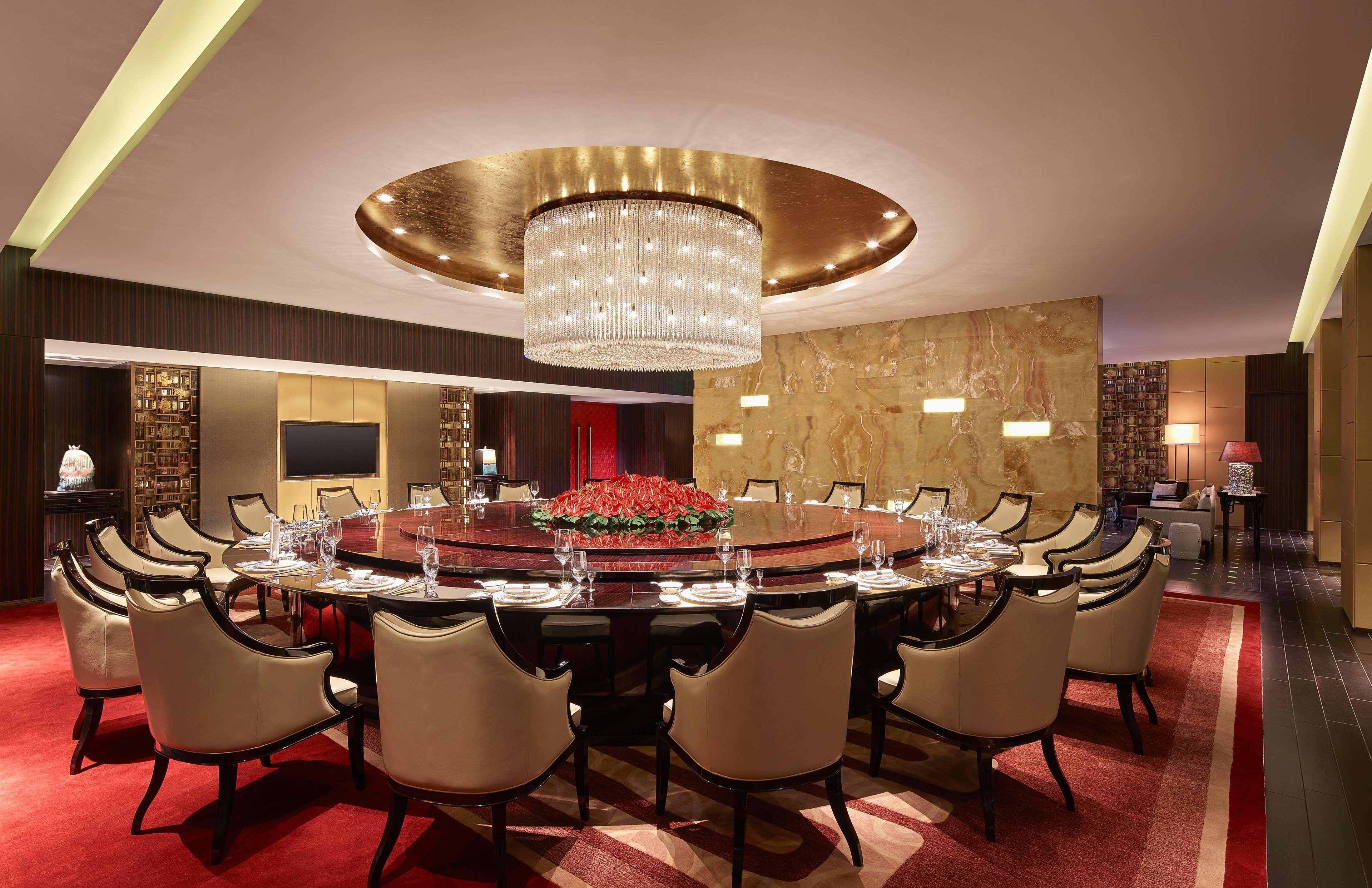 Hilton Haikou Haikou  Exterior foto