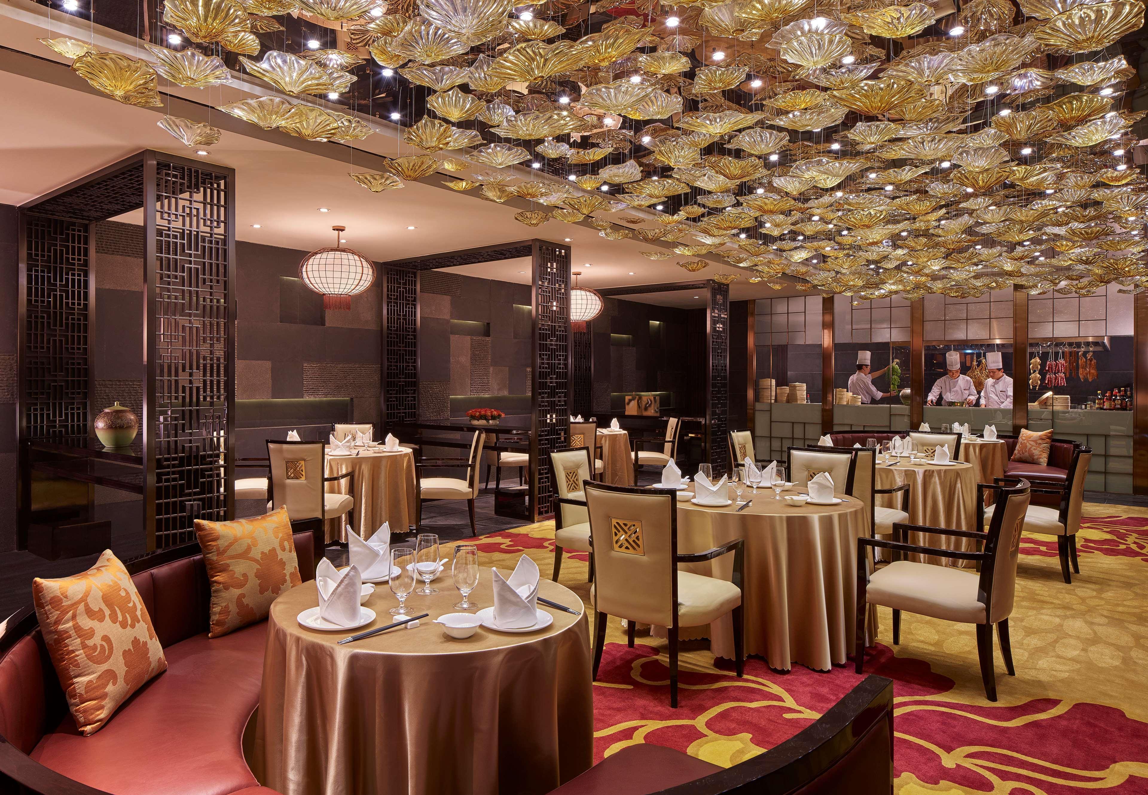 Hilton Haikou Haikou  Exterior foto